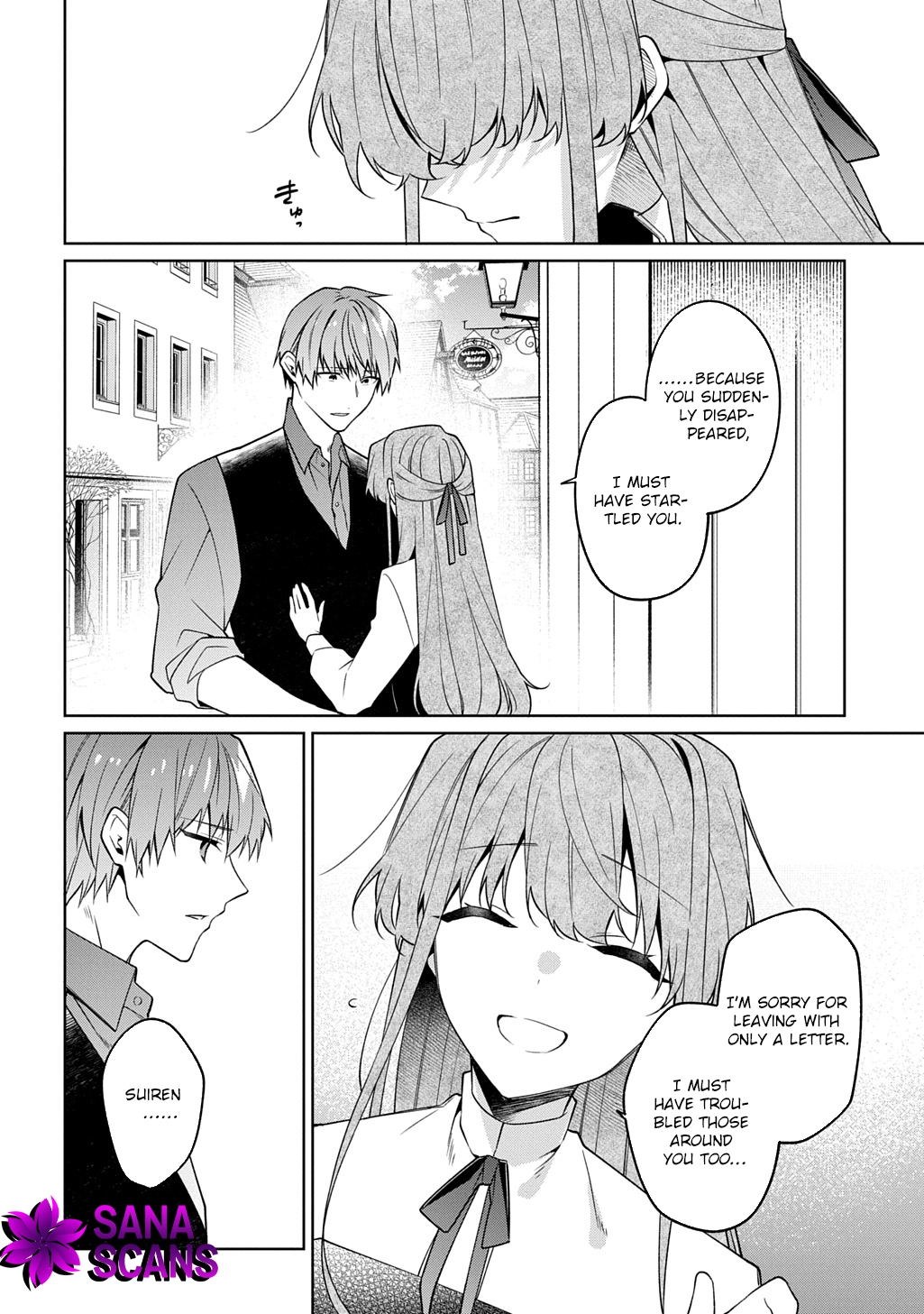 The lovery Flower Girl Who Prayed For Love with a Caged Dragon kight Chapter 15 Page 4
